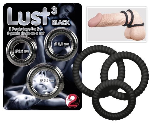Кільця Lust (чорні) від компанії Інтернет магазин Персик - фото 1