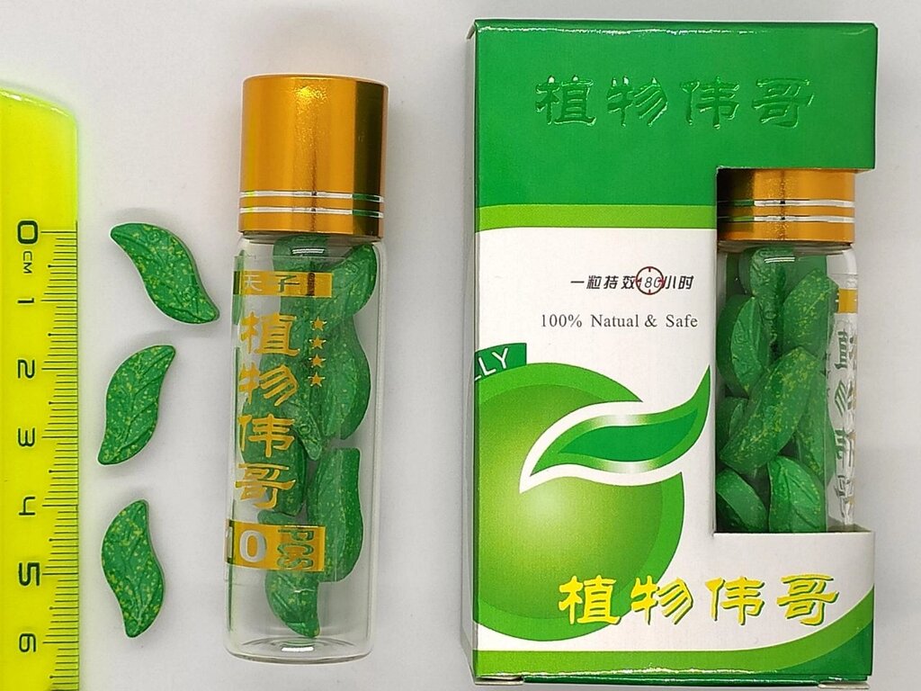 Китайські таблетки для потенції Кордицепс від компанії Інтернет магазин Персик - фото 1