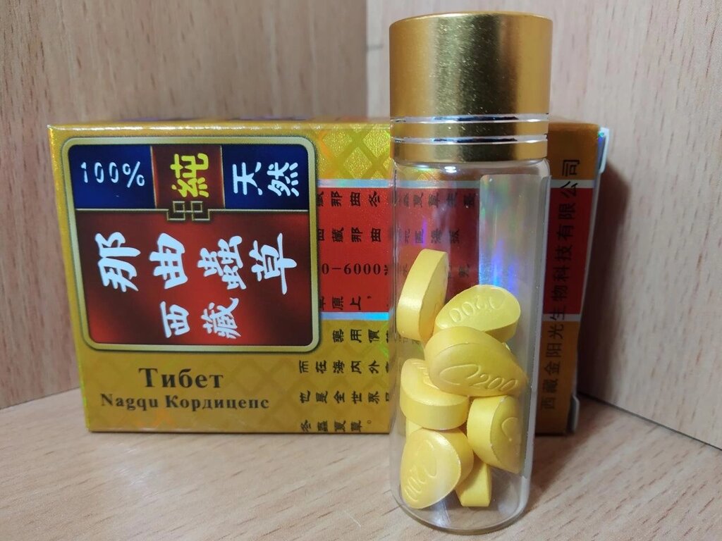 Китайські таблетки для потенції Тибетський кордицепс (10 шт) від компанії Інтернет магазин Персик - фото 1