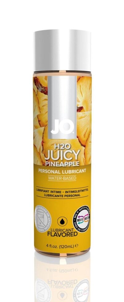 Лубрикант на водній основі System JO H2O - JUICY PINEAPPLE (120 мл) від компанії Інтернет магазин Персик - фото 1