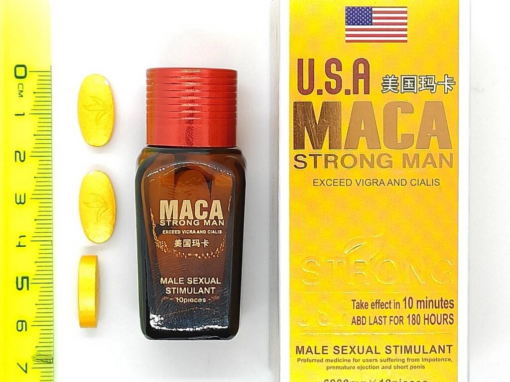 Мака Стронг Мен таблетки для підвищення потенції у чоловіків 10 шт від компанії Інтернет магазин Персик - фото 1