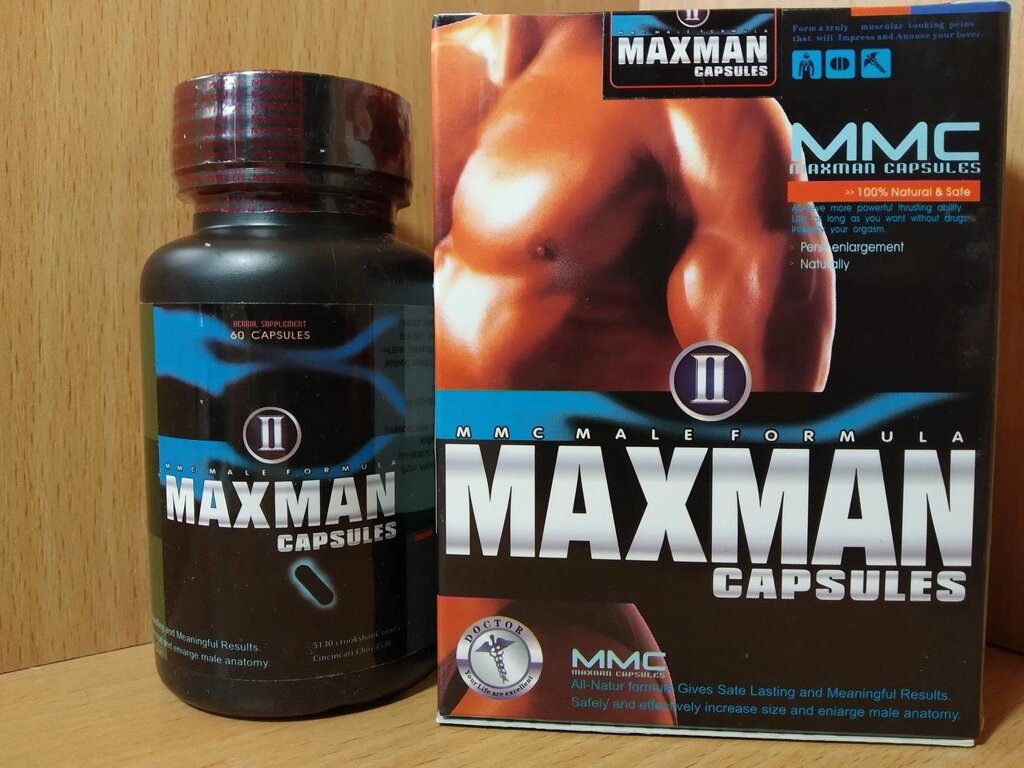 Макс Мен капсули для потенції Maxman 2 від компанії Інтернет магазин Персик - фото 1