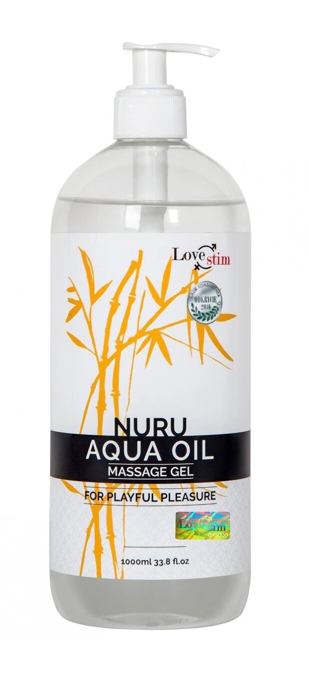 Масажна олія Love Stim - NURU AQUA OIL, 1000 ml від компанії Інтернет магазин Персик - фото 1