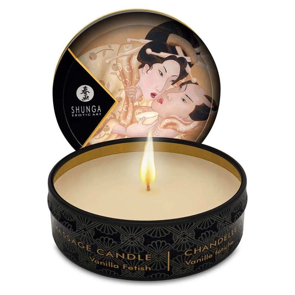 Масажна свічка Shunga MINI MASSAGE CANDLE - Vanilla Fetish від компанії Інтернет магазин Персик - фото 1