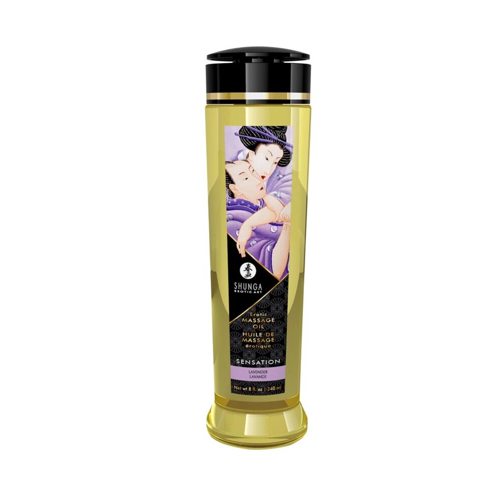Масажне масло Shunga Sensation - Lavender (240 мл) Шунга Лаванда від компанії Інтернет магазин Персик - фото 1