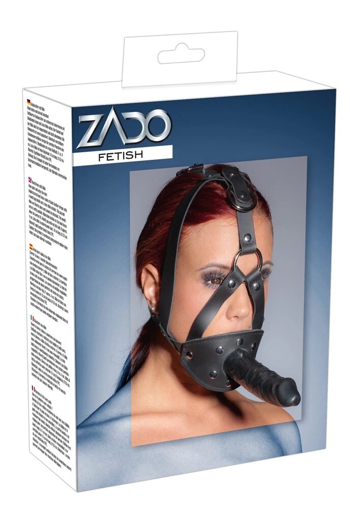 Маска з кляпом і фалоімітатором ZADO Leather Head Harness with Dildo від компанії Інтернет магазин Персик - фото 1