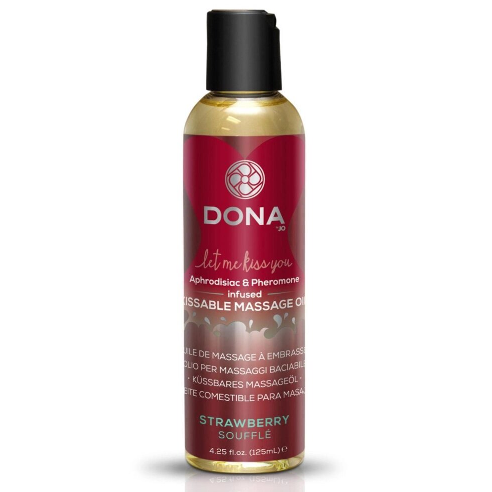 Массажное масло DONA Kissable Massage Oil Strawberry Souffle (110 мл) від компанії Інтернет магазин Персик - фото 1