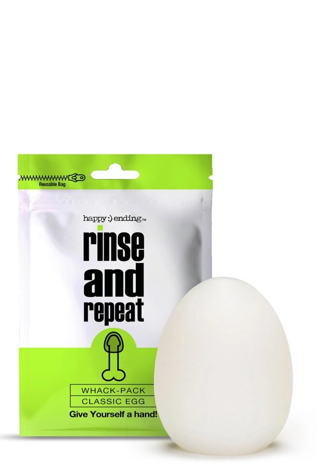 MasterBator Ige Happy Ending Prinse і повторіть, що яйце упаковка упаковки від компанії Інтернет магазин Персик - фото 1