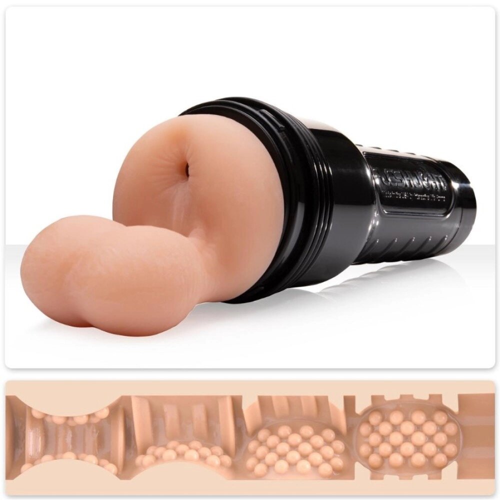 Мастурбатор анус із мошонкою, з кібершкіри Fleshlight Light FleshSack, бежевий від компанії Інтернет магазин Персик - фото 1