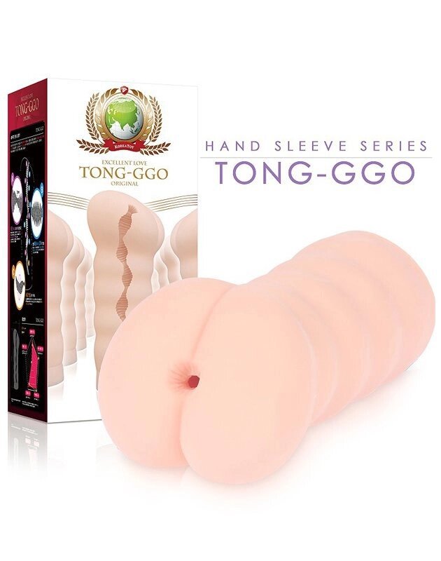 Мастурбатор-anus Kokos Tong-ggo плитка 18 см від компанії Інтернет магазин Персик - фото 1