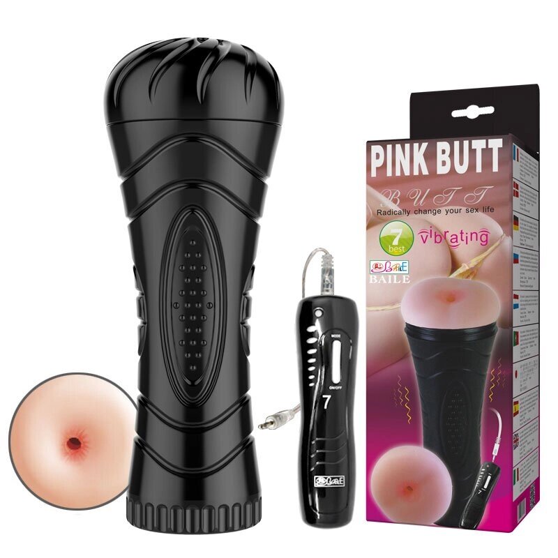 Мастурбатор анус з вібрацією - Pink Butt vibration, BM-00900T27Z-1 від компанії Інтернет магазин Персик - фото 1