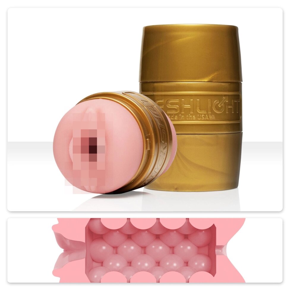 Мастурбатор для пар і мине Fleshlight Quickshot STU від компанії Інтернет магазин Персик - фото 1