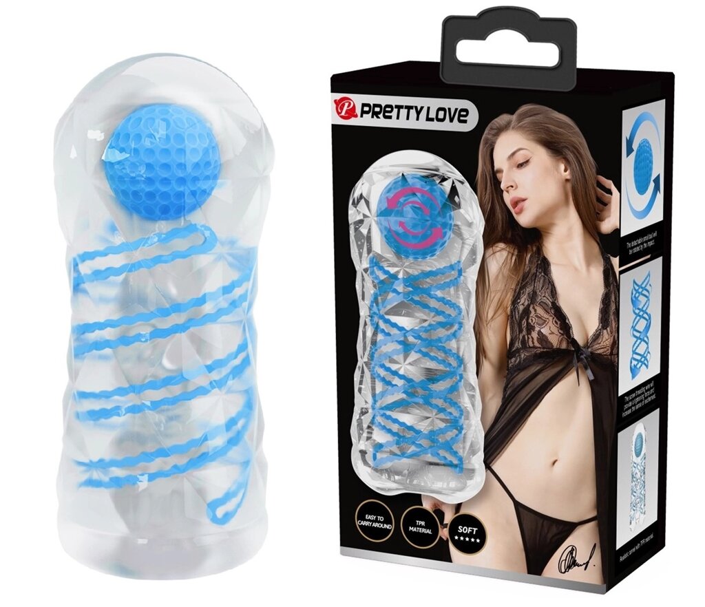 Мастурбатор із внутрішньою спіральною структурою та стимулюючою кулькою Pretty Love - Transparent masturbator Blue, від компанії Інтернет магазин Персик - фото 1