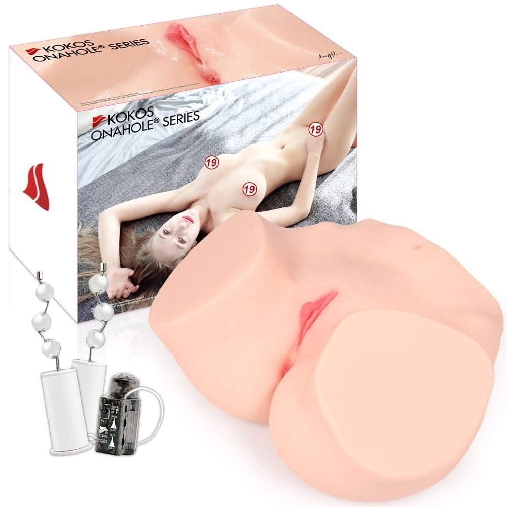 Мастурбатор полуторс вагіна + анус з вібрацією двошарова KOKOS HANNA від компанії Інтернет магазин Персик - фото 1