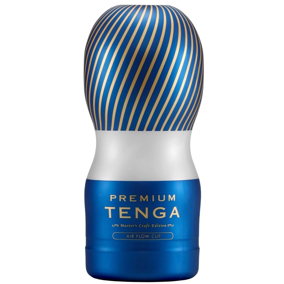 Мастурбатор Tenga Premium Air Flow Cup (24 повітряні аварії всередині) від компанії Інтернет магазин Персик - фото 1