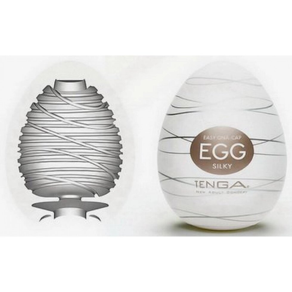 Мастурбатор Тенга яєчний шовковистий від компанії Інтернет магазин Персик - фото 1