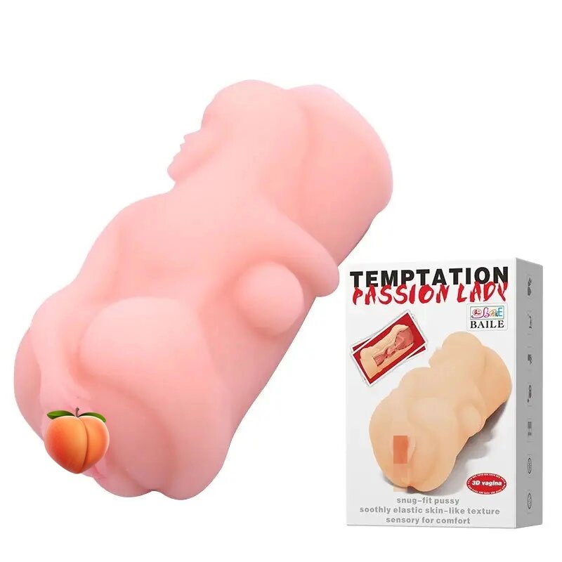 Мастурбатор-вагіна для пеніса від компанії Інтернет магазин Персик - фото 1