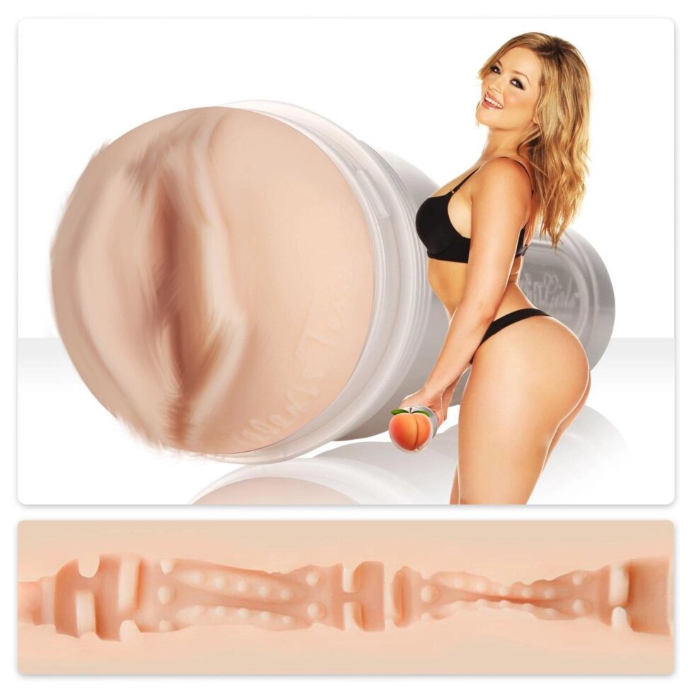 Мастурбатор вагіна Fleshlight Girls: Alexis Texas Outlaw (SIGNATURE COLLECTION) від компанії Інтернет магазин Персик - фото 1