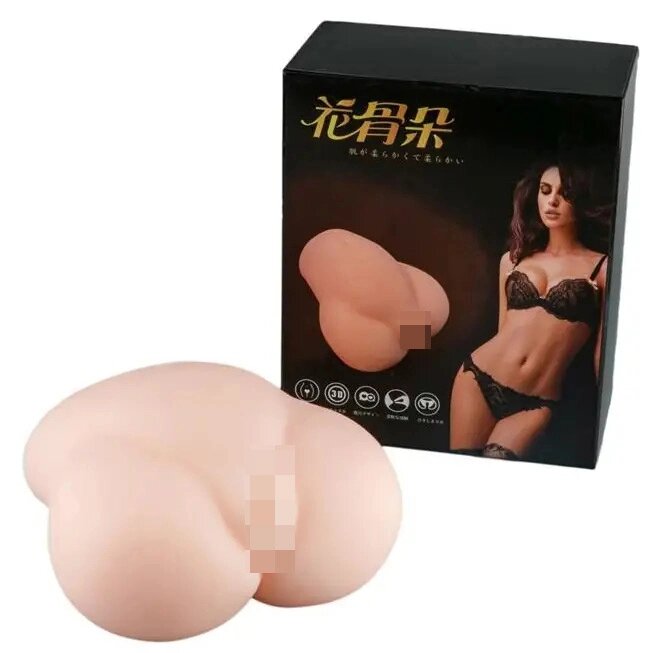Мастурбатор вагина и анус Pussy & Ass 03 від компанії Інтернет магазин Персик - фото 1