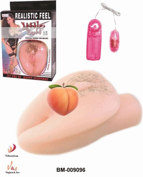 Мастурбатор вагіна і анус з вібрацією Little Butt від компанії Інтернет магазин Персик - фото 1