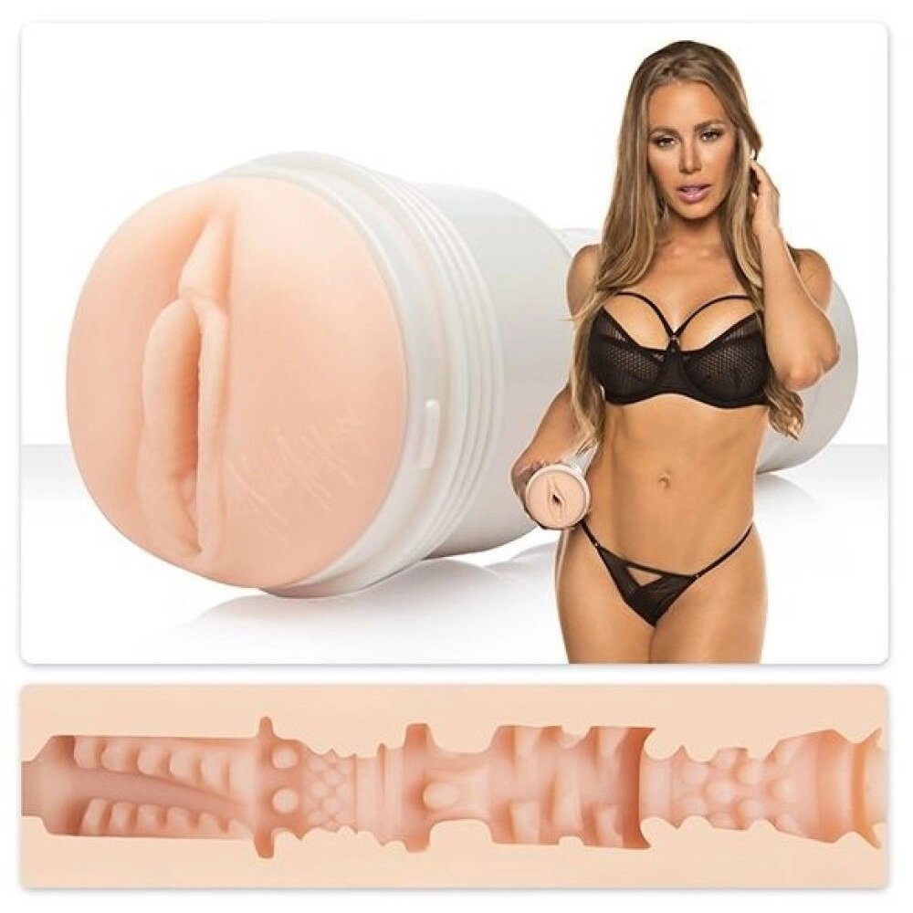 Мастурбатор вагина в колбі, кібершкіра, бежевий Fleshlight Girls Nicole Aniston Fit, від компанії Інтернет магазин Персик - фото 1