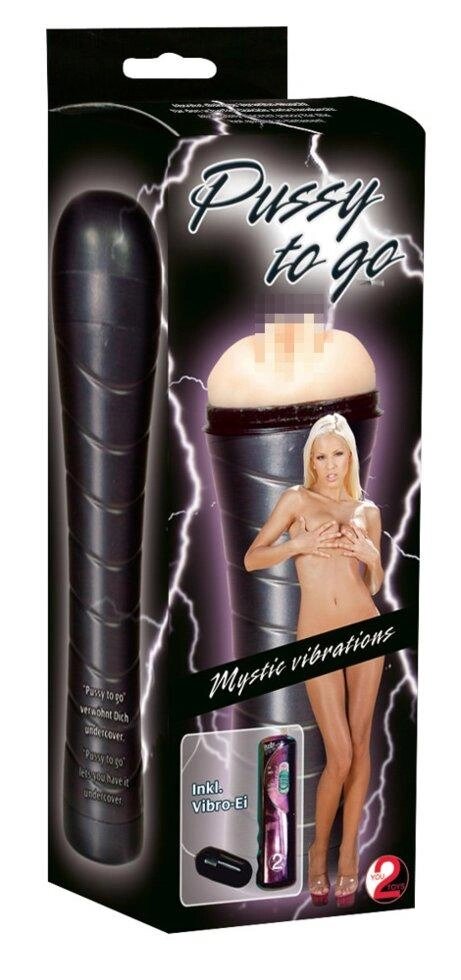 Мастурбатор вагіна з вібрацією PUSSY TO GO від компанії Інтернет магазин Персик - фото 1