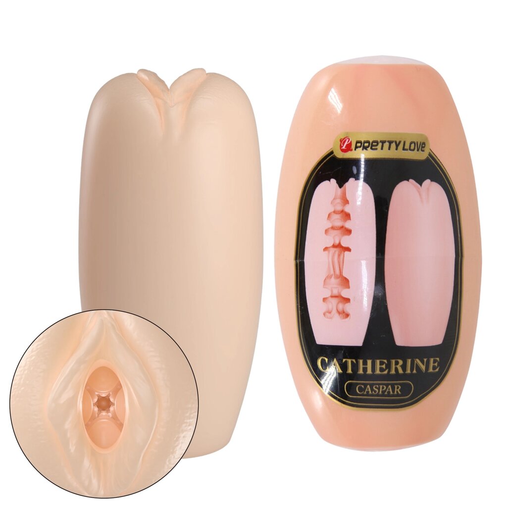 Мастурбатор яйце Pretty Love CATHERINE - Caspar Beige, BI-014832-4-3 від компанії Інтернет магазин Персик - фото 1