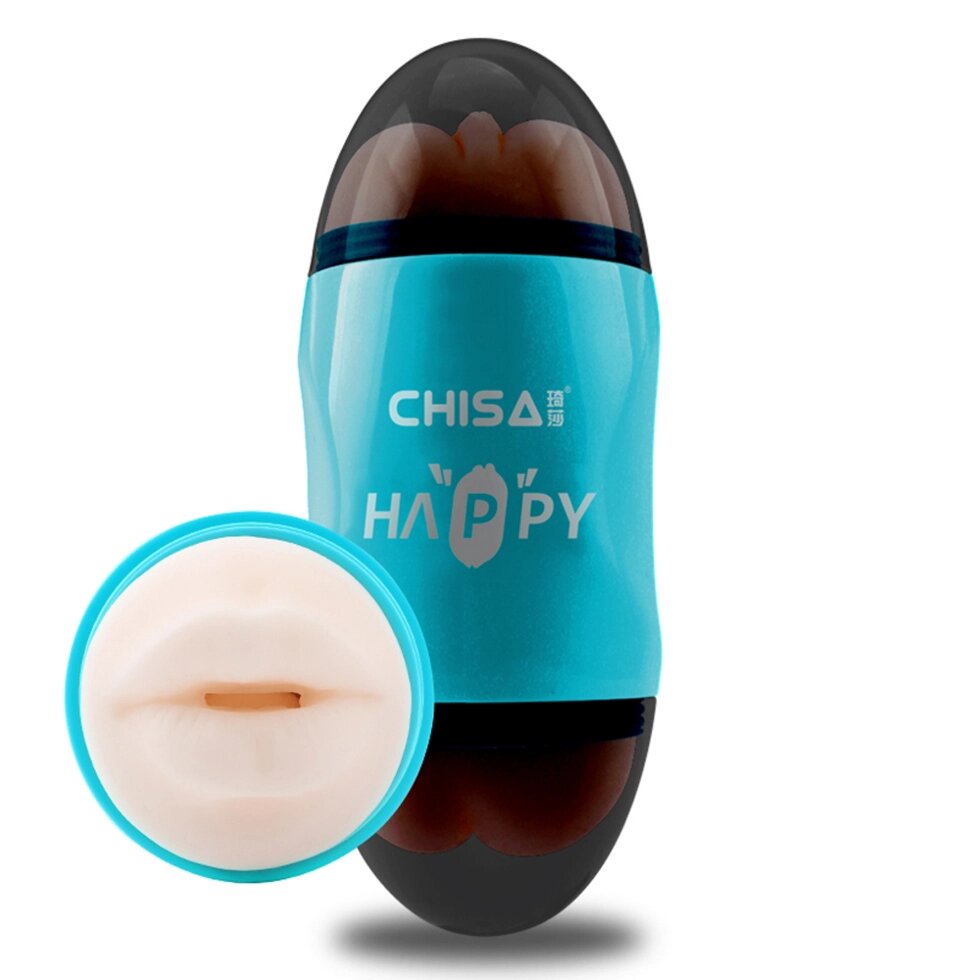 Мастурбатор з вібрацією Chisa Portable Happy Cup від компанії Інтернет магазин Персик - фото 1