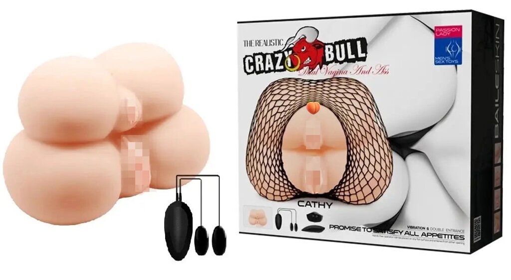 Мега мастурбатор з подвійною вібрацією Crazy Bull - Dual Vagina And Ass Vibrating від компанії Інтернет магазин Персик - фото 1