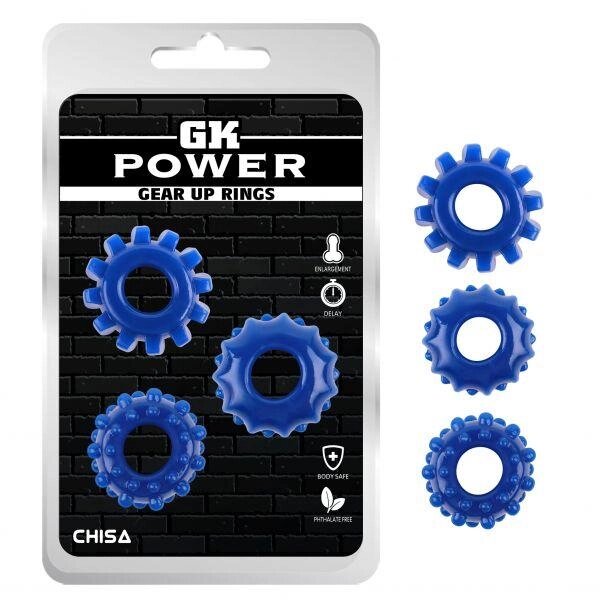 Набір кілець на пеніс GK Power Cock Rings 3 шт Set-Blue від компанії Інтернет магазин Персик - фото 1