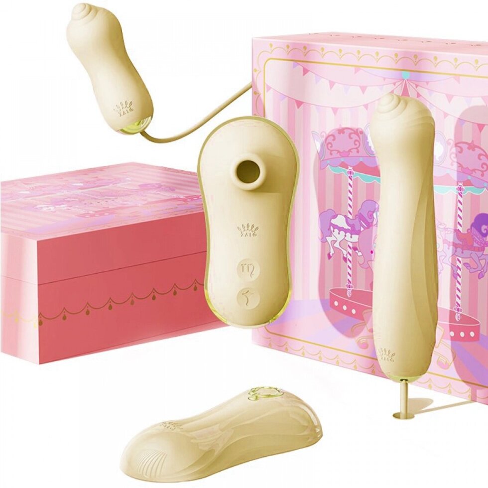Набір секс-іграшок Zalo Unicorn Vibrarion & Swusting Set - жовтий від компанії Інтернет магазин Персик - фото 1