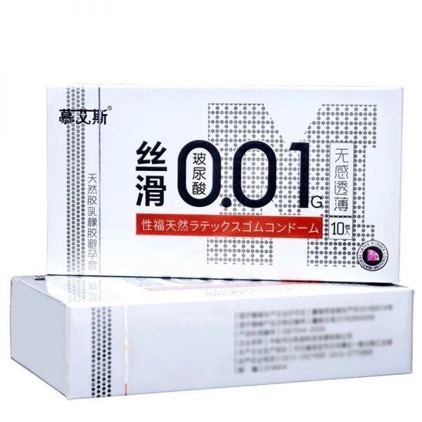 Набір ультратонких презервативів 0,01 мм, White 10 шт від компанії Інтернет магазин Персик - фото 1