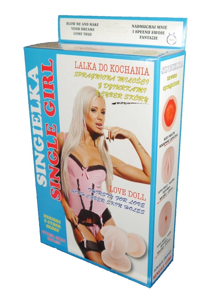 Надувна секс-лялька з вставкою з киберкожи Singielka від компанії Інтернет магазин Персик - фото 1