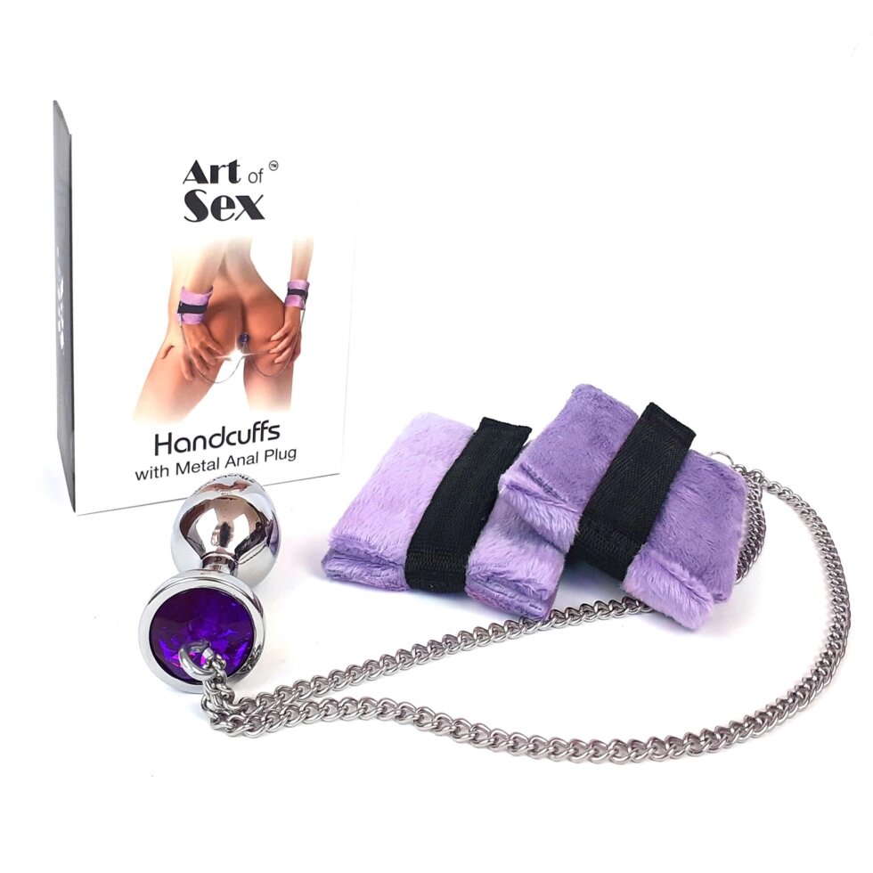 Наручники з металевим анальним трафіком Art of Sex Handcuffs with Metal Anal Plug size M Purple від компанії Інтернет магазин Персик - фото 1
