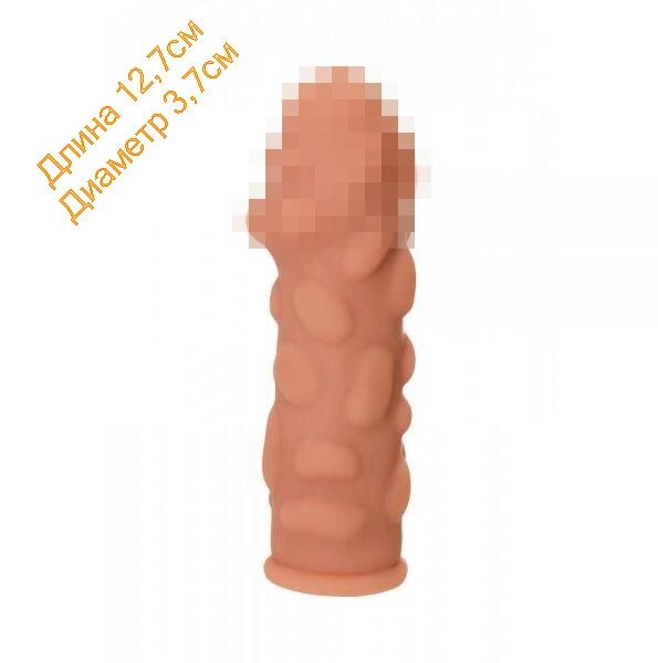 Насадка на пеніс Kokos Extreme Sleeve 011 розмір 12,7 см на 3,7см від компанії Інтернет магазин Персик - фото 1