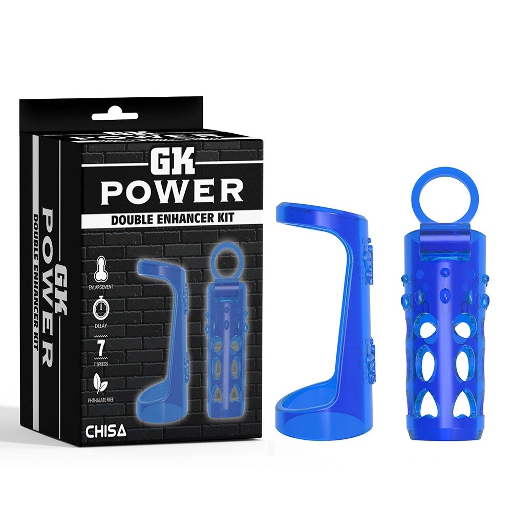 Насадка на пеніс з вібрацією CHISA Double Enhancer Kit-Blue-GK Power від компанії Інтернет магазин Персик - фото 1