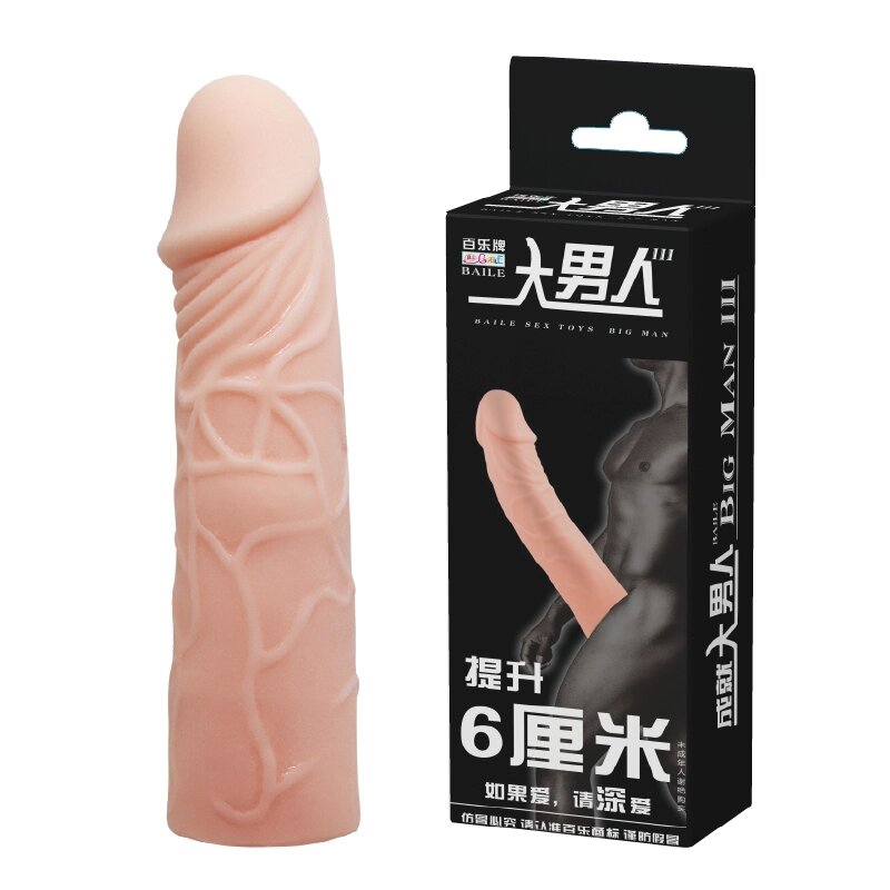 Насадка-презерватив BI-026212 від компанії Інтернет магазин Персик - фото 1