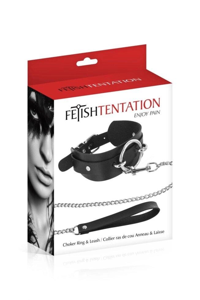 Нашийник з повідцем Fetish Tentation Ring and Leash від компанії Інтернет магазин Персик - фото 1