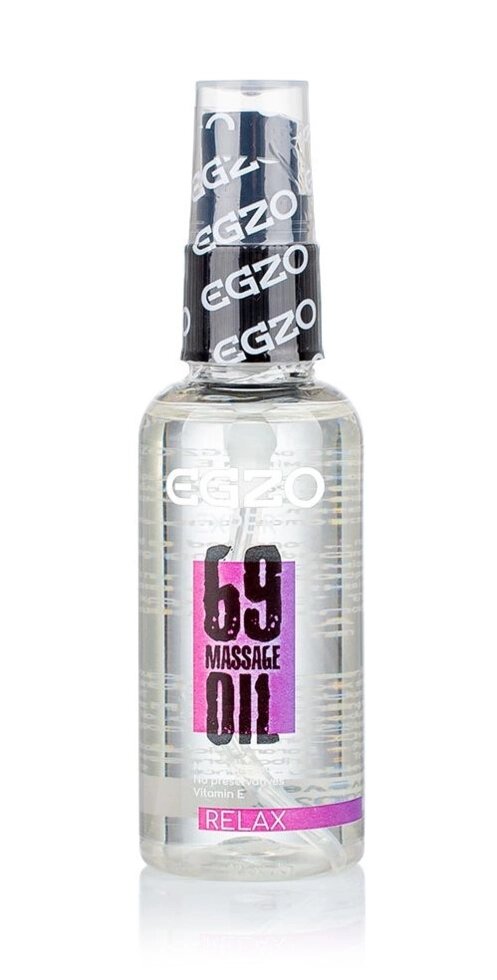 Органічне масажне масло з розслаблюючим ефектом EGZO Expert - Relax, 50 мл від компанії Інтернет магазин Персик - фото 1