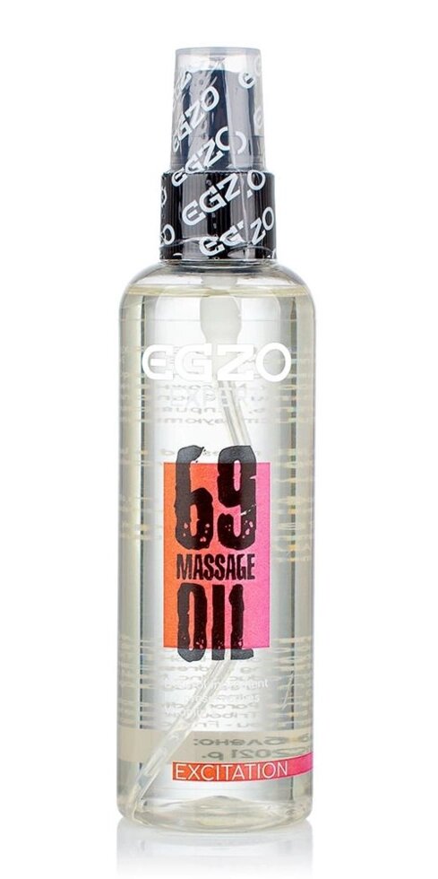 Органічне масажне масло з збудливим ефектом EGZO Expert - Excitation, 100 м від компанії Інтернет магазин Персик - фото 1