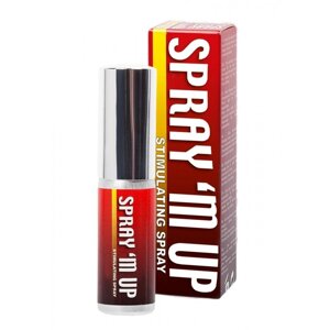 Хвилюючий спрей SPRAY M UP, 15 ml