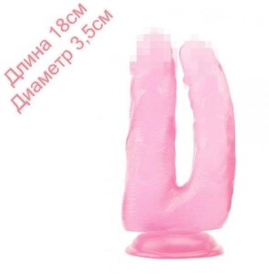 Фаллоимитатор двойной Hi-Rubber, Pink 18см на 3,5 см