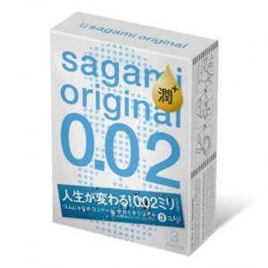 Презервативи поліуретан Sagami original 0.02 з доп. мастилом (ціна за 3 штуки)