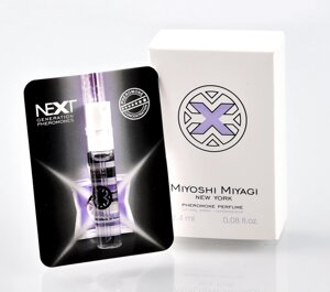 Духи з феромонами для жінок Miyoshi Miyagi Next "X" for Women, 2,4 ml в Дніпропетровській області от компании Интернет магазин Персик