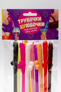 Напої для напоїв - *Ігри з вовни в Дніпропетровській області от компании Интернет магазин Персик