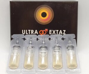 Захоплюючі краплі Ultra Extaz (5 ампулів 500 мг) в Дніпропетровській області от компании Интернет магазин Персик
