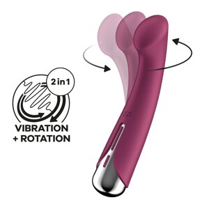 Вібратор Satisfyer Spinning G-Spot 1 Red в Дніпропетровській області от компании Интернет магазин Персик