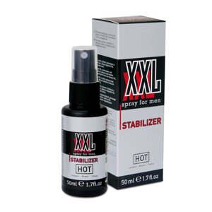 Спрей для збільшення пеніса "XXL spray for men stabilizer" (50 ml) в Дніпропетровській області от компании Интернет магазин Персик