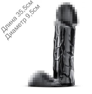 Фалоімітатор Гігант JET BRUTALIZER BLACK 35,5см на 9,5 см