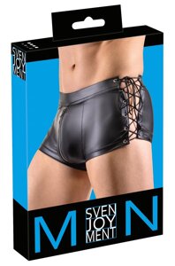 Чоловічі труси Men's Pants M в Дніпропетровській області от компании Интернет магазин Персик